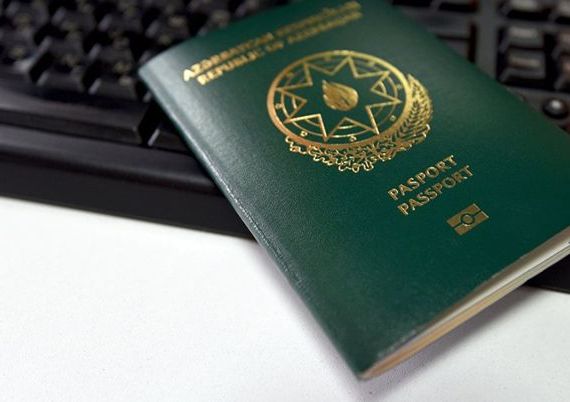 прописка в Сердобске